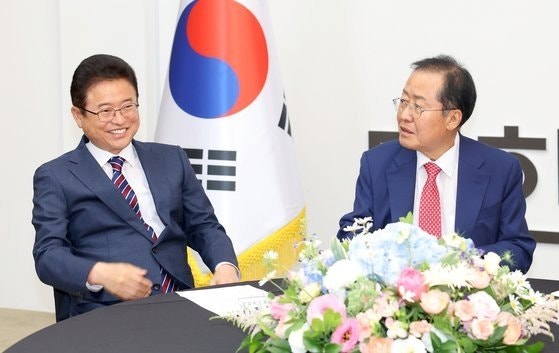 TK 행정<b>통합</b> 무산…<b>홍준표</b> "시·도민에게 죄송"