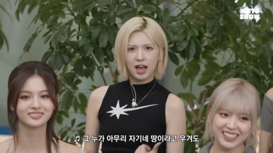 '<b>독도는</b> 우리땅' <b>부른 엔믹스</b>에 日팬들 악플…서경덕 "억지" 분노