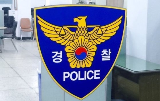 “<b>반려견</b> 발로 차서 죽여”…경찰, 동물 학대 혐의 <b>유튜버</b> 수사