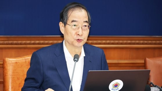 [속보] <b>국군의날 임시공휴일</b> 지정안, 국무회의 의결