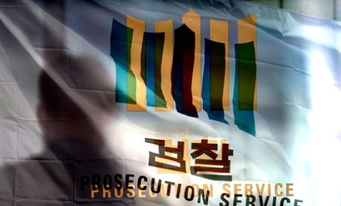 ‘여친 <b>폭행</b> 논란’ <b>유튜버</b> 웅이 <b>집행유예</b>…검찰 “가볍다” 항소