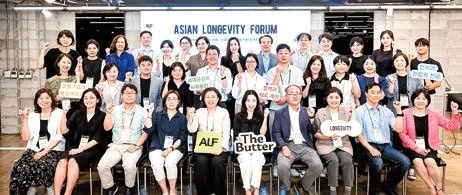 지난달 26일 서울 강남구 마루180에서 기업·비영리·학계·법조 전문가 40여 명이 참석한 가운데 ‘아시안 론제비티 포럼(ALF)’ 출범식이 열렸다.  이건송 더버터 기자