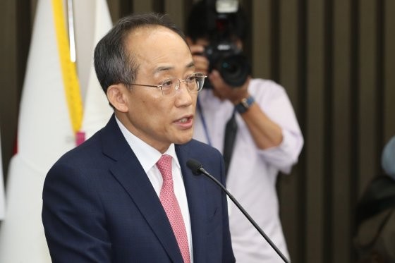 <b>추경호</b> “<b>이재명</b>, 3년 구형 상식 수준…민주당 선동정치 막겠다”