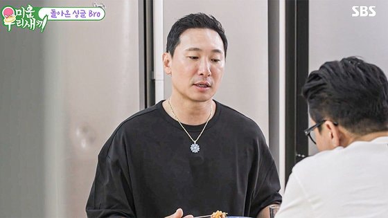 "부모님 앞에서 펑펑 울었다"…<b>안현모</b>와 <b>이혼</b>한 <b>라이머</b> <b>심경</b> 토로