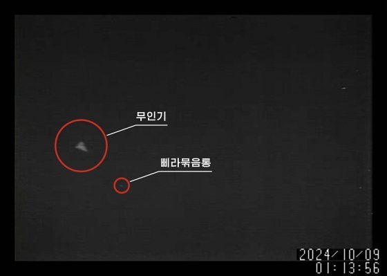 김여정 '참변' 언급에…<b>국방부</b> "국민 안전 위협하면 北<b>정권</b> 종말"