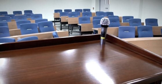 <b>교수</b> 근태 불량에 소관 <b>단과대학장</b> 징계한 대학…法 “징계 부당”