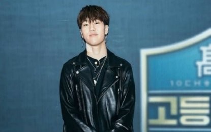'고등래퍼' <b>윤병호</b>, 재판중 <b>구치소서</b> 또 <b>마약</b>…징역형 집유