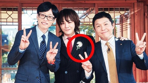 세상에 단 두개 뿐…<b>지드래곤</b> 가슴팍 '1.5억 꽃 브로치' 정체