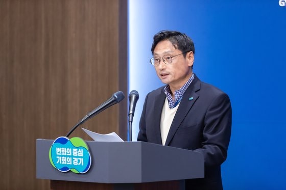 <b>경기도</b> “<b>경기남부광역</b>철도 배척 안해”…용인시장 “후순위” 반발