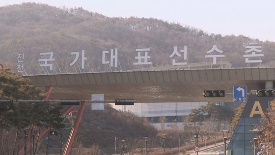 [속보] 검찰, <b>진천</b> 국가대표선수촌 <b>압수수색</b>…체육계 비리 관련