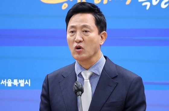 <b>오세훈</b> 서울시장 “<b>민주주의</b> 파괴 행위 가담자, 책임 물어야"