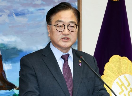 [속보] 우원식 "<b>대통령</b> 권한, <b>총리</b>·여당 공동행사…명백한 위헌"