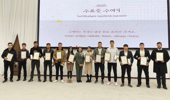 Korean news article image