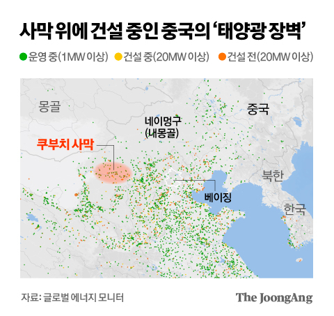 태양푸드 이미지
