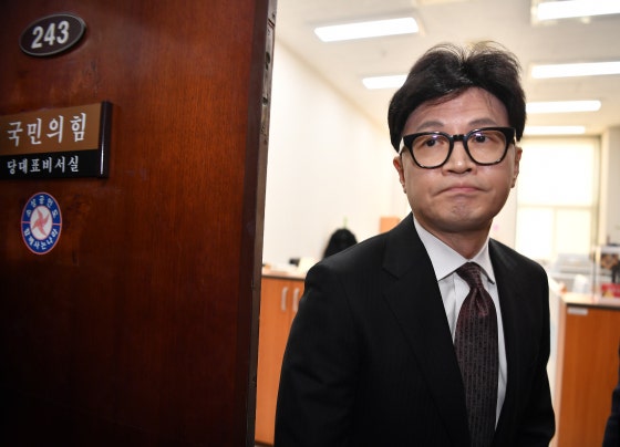 한동훈, <b>트럼프 취임식 초청</b> 받았지만 안 간다…<b>불참</b> 결정 왜