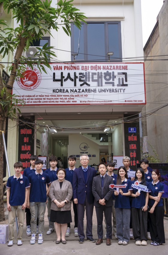Korean news article image