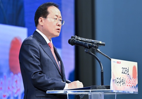 <b>홍준표</b> "尹, 이명박·박근혜 이어 <b>좌파 집단광기</b>의 <b>희생자</b>"