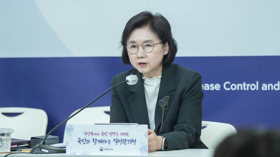 "코로나 같은 대유행 가능"…<b>질병청</b>장 백신 경고 나선 이 <b>감염병</b>