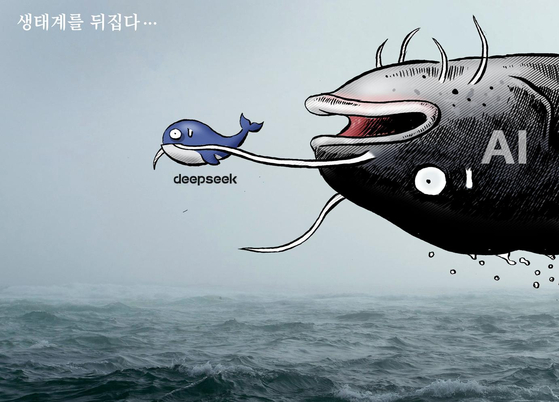 만평