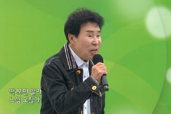 "반주에 몸 흔들며 열창"…<b>송대관</b> 마지막 무대는 '전국노래자랑'