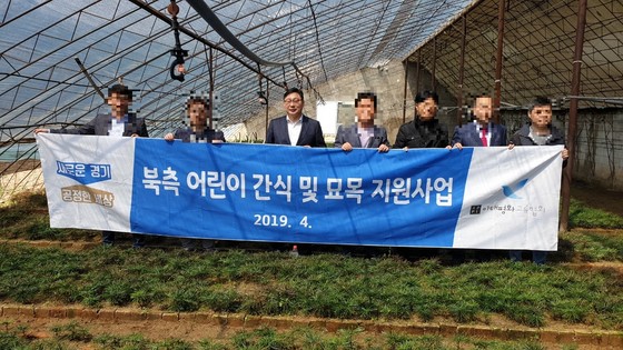 '北 밀가루 지원' <b>이화영 측근</b>…1심 직권남용 <b>징역형 집행유예</b>