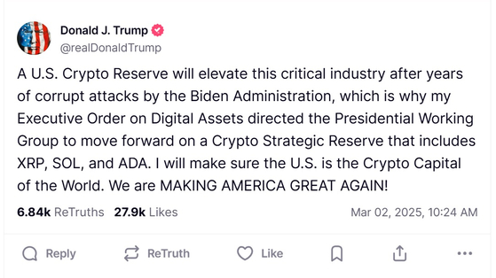 美國總統唐納德·特朗普(Donald Trump)在第二個時代(當地時間)在他的社交媒體特魯索·謝爾(Truso Sher)上發布,他說將追求虛擬資產的戰略儲備。照片Truso鞋捕獲