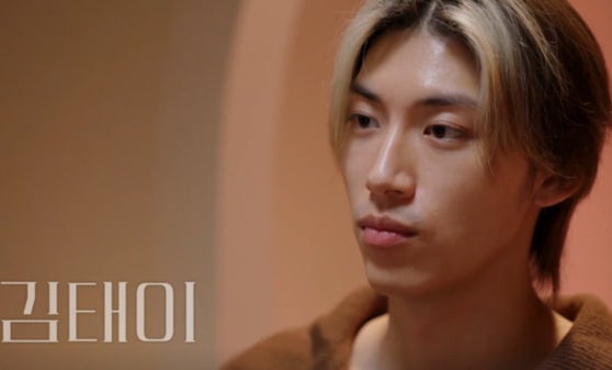 "차 빼달래서"…'환승연애2' <b>김태이 음주운전</b>, 행인 접촉사고
