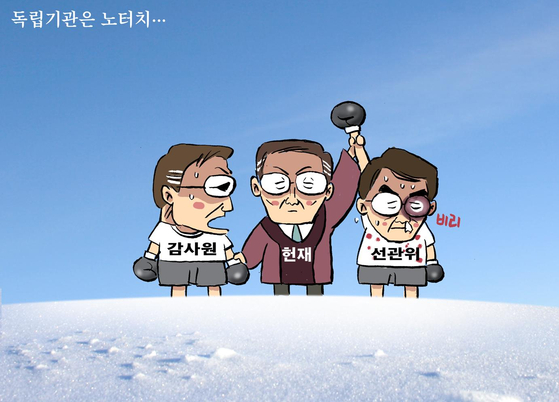 만평