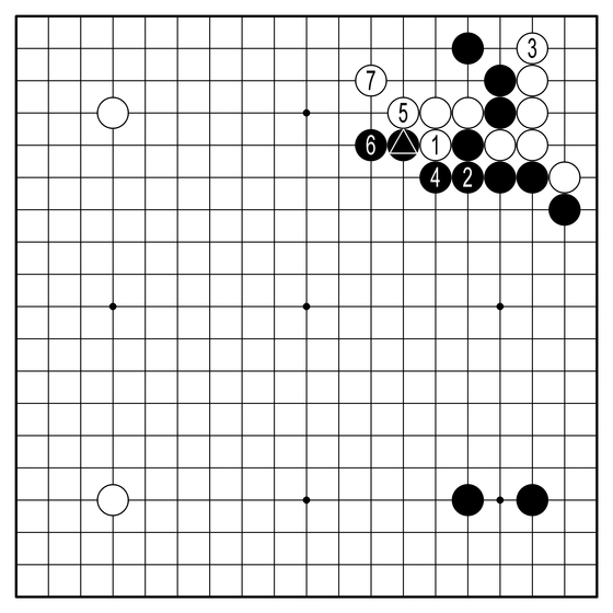 [삼성화재배 AI와 함께하는 바둑 해설] 흑 세력 vs 백 실리