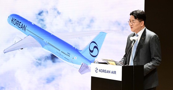 대한항공, 41년 만에 새 옷 입고 난다