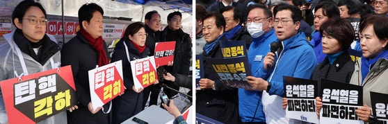 <b>권성동</b>·이재명 "<b>헌재 결정 승복</b>"에도…여야 의원 움직임 반대, 왜