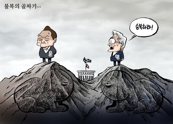 만평