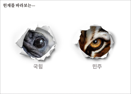 만평