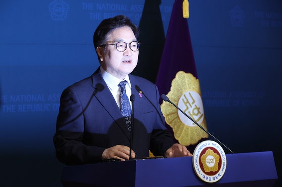 <b>우원식</b> 의장 "이번 <b>대선</b>때 <b>개헌 국민투표</b> 동시 시행하자"