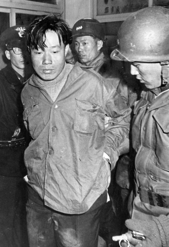 [사진] 1968년 생포 당시 김신조