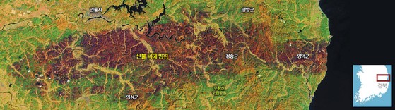 [사진] NASA 위성에 찍힌 ‘경북 산불 흉터’