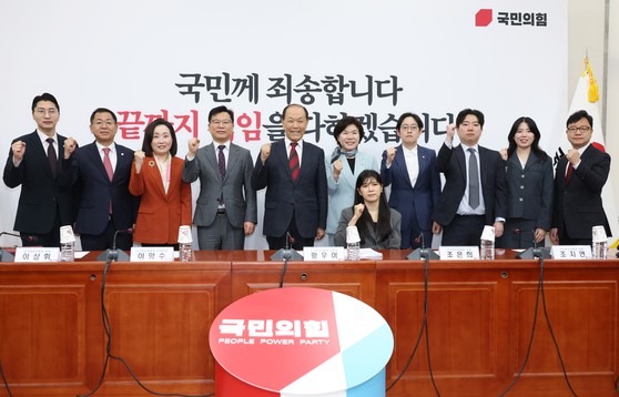 김문수·유정복·이철우 출마선언…국힘 '15룡' 이상 나선다