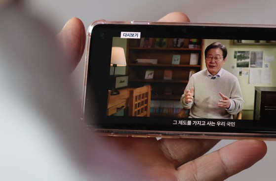 이재명 “진짜 대한민국 만들 것”…세번째 대선길 나섰다