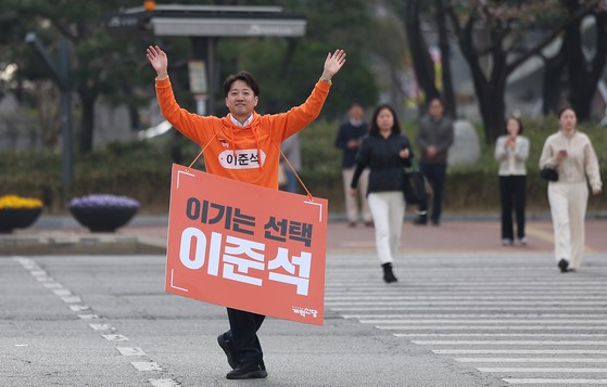 이준석 20대 지지율 6%…보수 단일화 '스윙보터'로[중앙일보 여론조사]