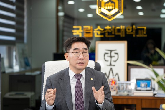 "2+1+1년 학제 개편…현장 바로 투입 가능한 인재 키울것" [글로컬대학이 미래다④순천대]