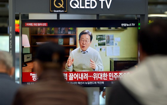 이재명, 중원싸움도 우위…변수는 두자릿수 무당층 [중앙일보 여론조사]