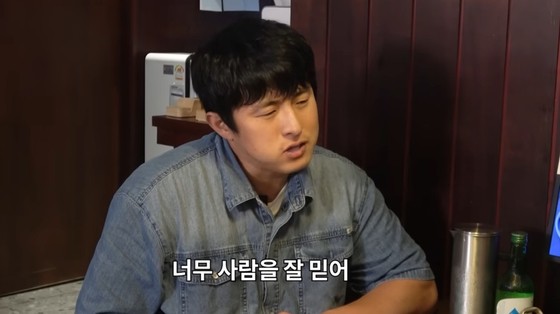 "<b>박나래</b> 주변에 사기꾼같은 사람 좀 있다" 기안84 발언 재조명