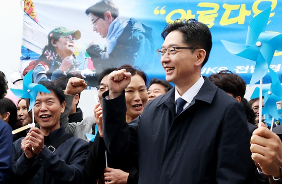 민주당 ‘어대명’ 굳히기…경선룰에 당원 반영비율 높였다