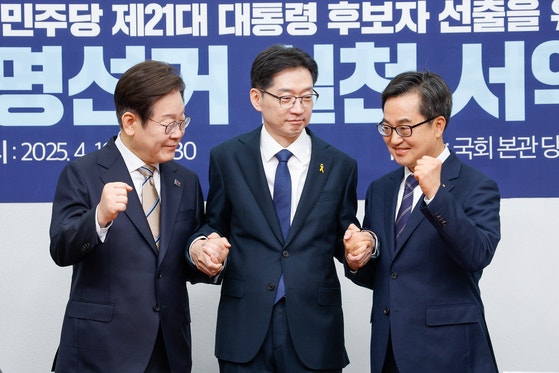민주당 후보등록 다음날 투표 시작…TV토론은 두번뿐