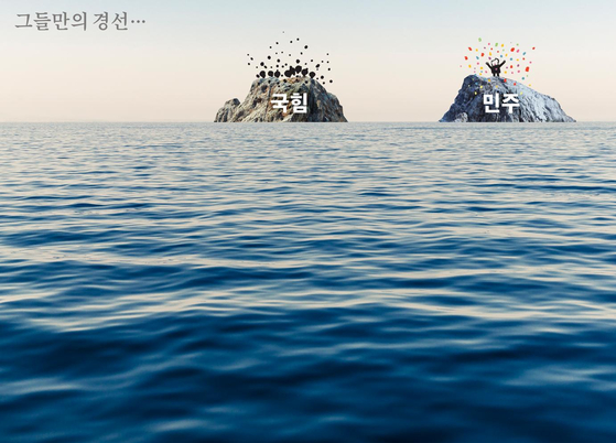 만평