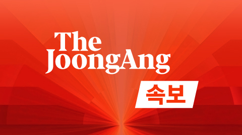 속보