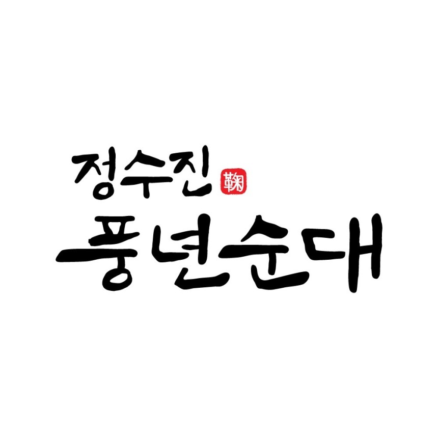 news-feed-thumbnail