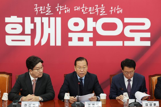 권영세 국민의힘 비상대책위원장이 1일 오전 서울 여의도 국회에서 열린 비상대책위원회의에서 발언하고 있다. 뉴시스