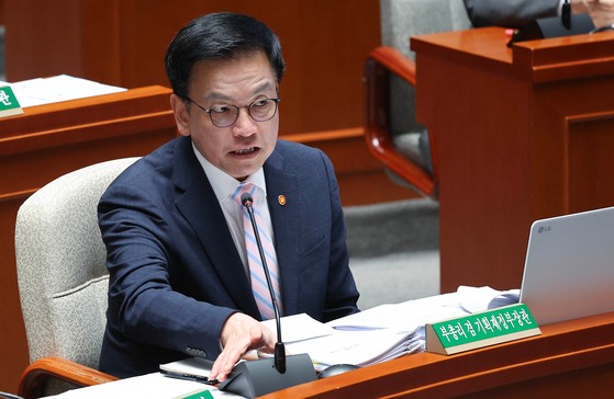 최상목 경제부총리 겸 기획재정부 장관. 임현동 기자