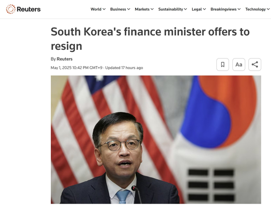 최상목 부총리 사임 소식을 전한 로이터.로이터 홈페이지 캡처